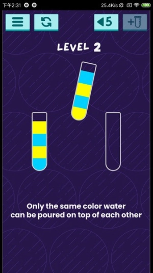 七彩水排序拼图