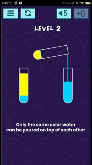 七彩水排序拼图