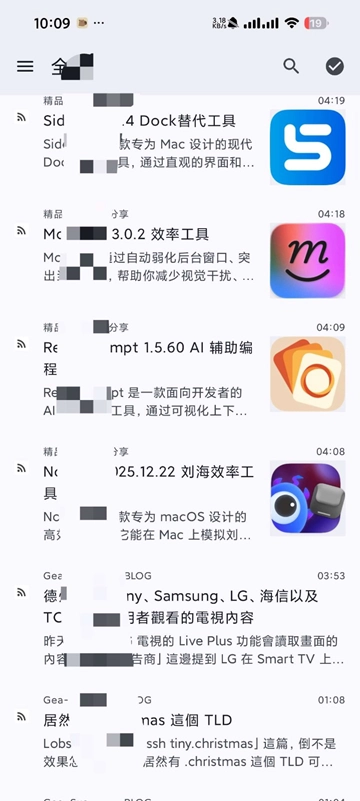 Capy Reader阅读器图4