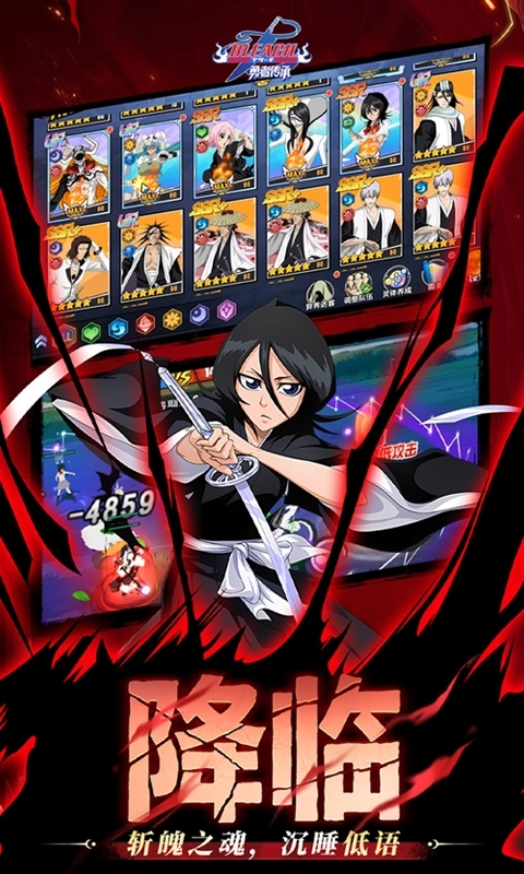 勇者传承折扣版(4)