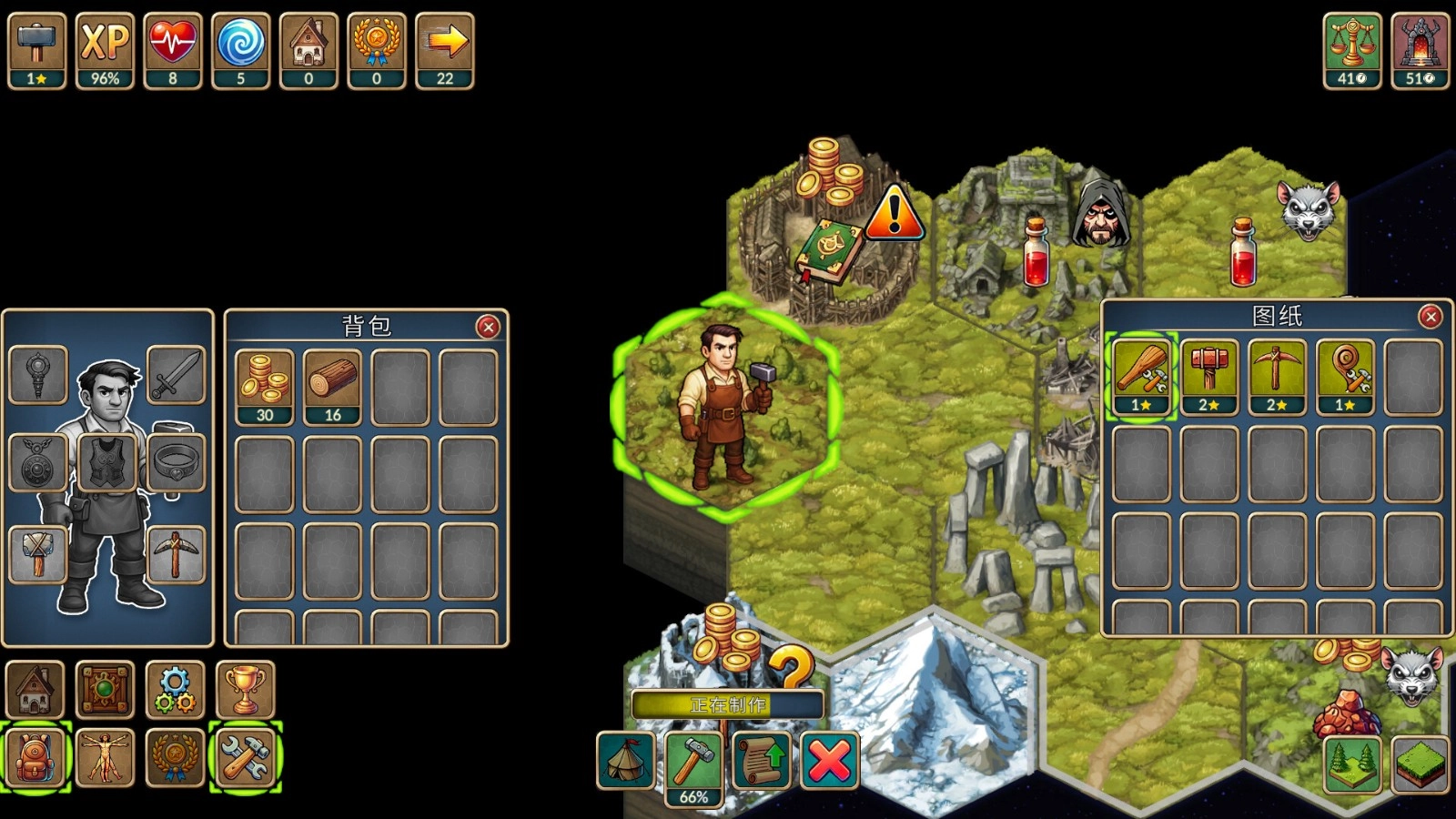 再来一回合游戏中文版