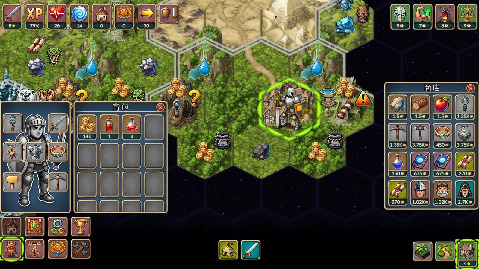 再来一回合游戏中文版