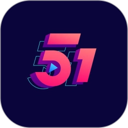 51视频播放器免费版