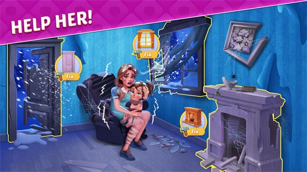 配对故事钻石爱吾版图1