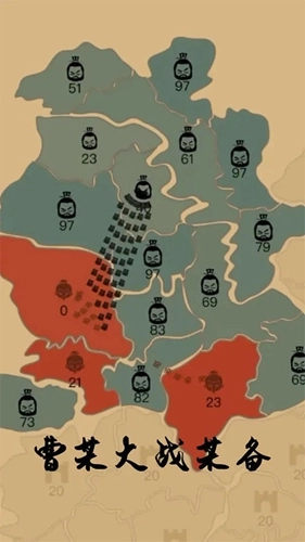 沙场对决手机版图1