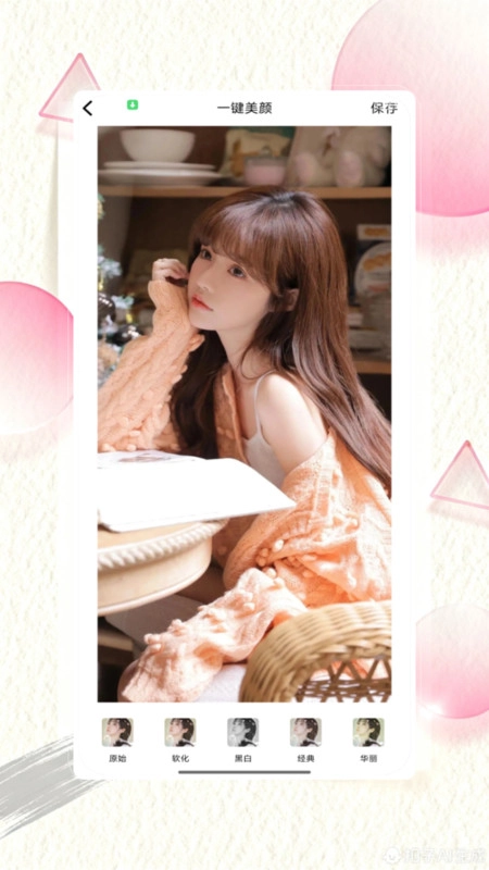 拼图软件免费图3