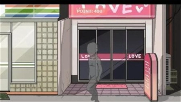 每天和家里蹲的妹妹一起生活(1)