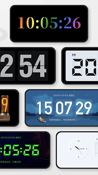 翻页桌面时钟图1