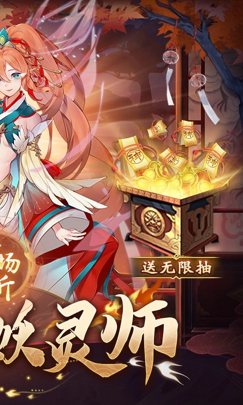 塔尔战纪折扣版图2