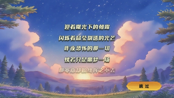 恐怖躲猫猫5圣诞节(3)