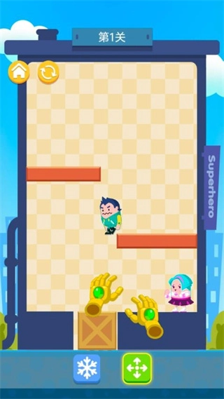 超能之手无广告图3