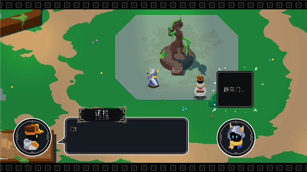 EndlessWander安卓版图1