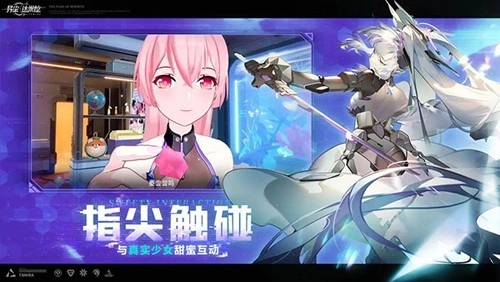 异尘达米拉国际版图1