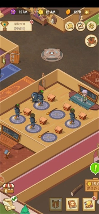 我的魔法学院正版-图4