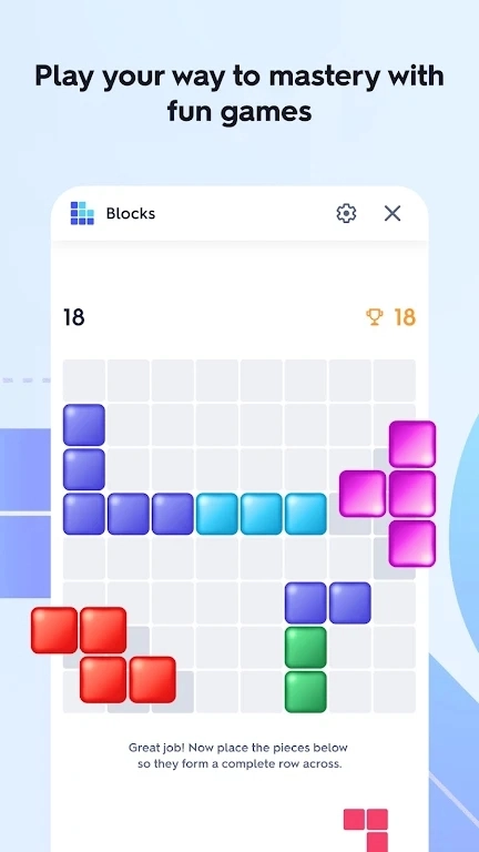 Quizlet英语免费  最新版