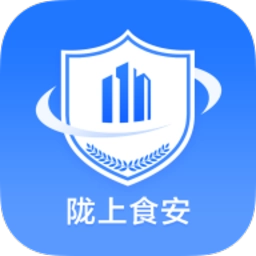 陇上食安最新版 v1.0.28