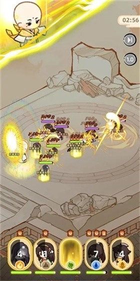 我在山中有宗门免广告图4