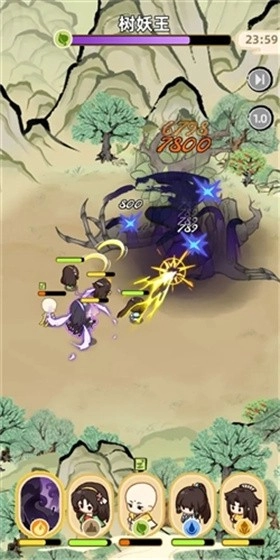 我在山中有宗门免广告图2