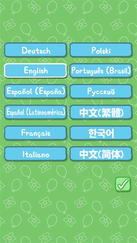 小猪佩奇主题乐园游戏安卓版图2