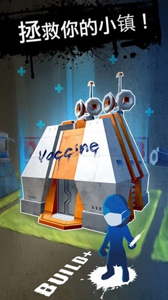 死亡2048手机版图4