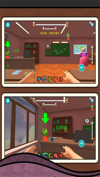 熊孩子游乐园最新版图1