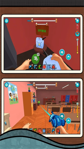 熊孩子游乐园最新版图2