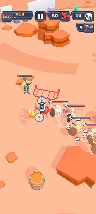 基地幸存者纯净版(1)