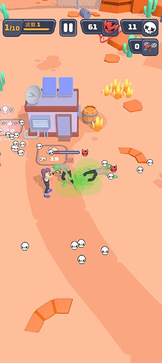 基地幸存者纯净版(4)