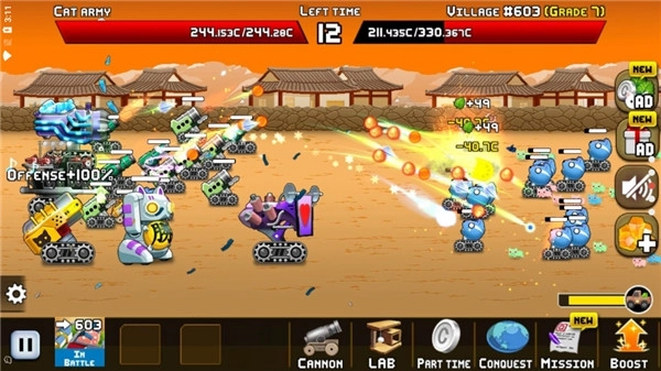 貓咪加農炮 Idle Cat Cannon-截圖2