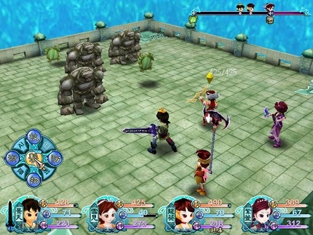 仙剑奇侠传3手机单机版(4)