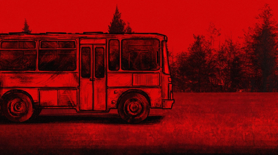 血根森主手机版4