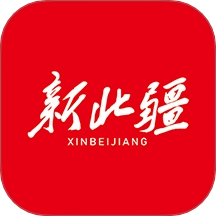 新北疆客户端