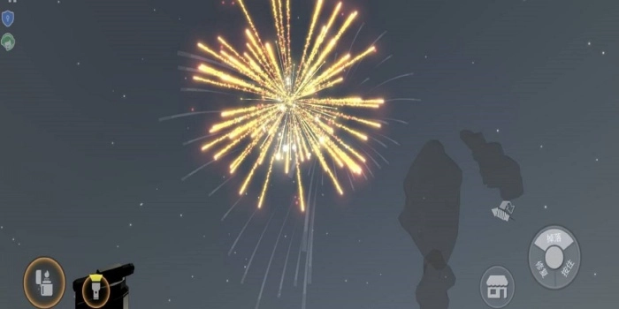 高清世界街景3D-截圖4