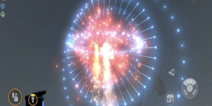 高清世界街景3D-截圖2