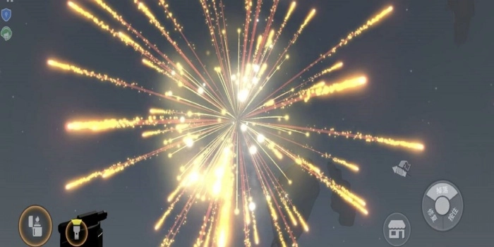 高清世界街景3D-截圖1