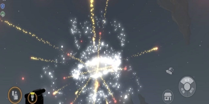 高清世界街景3D-截圖3