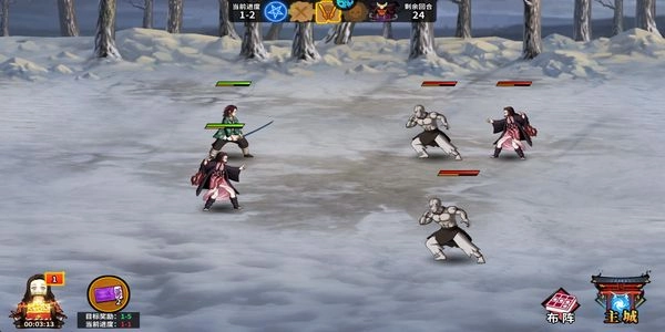 艾尔指挥官截图2