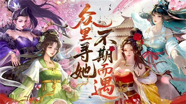 豪杰成长计划无限寿命图5