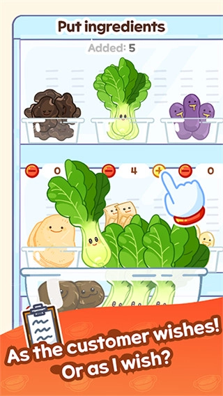 麻辣烫大师免广告版图2