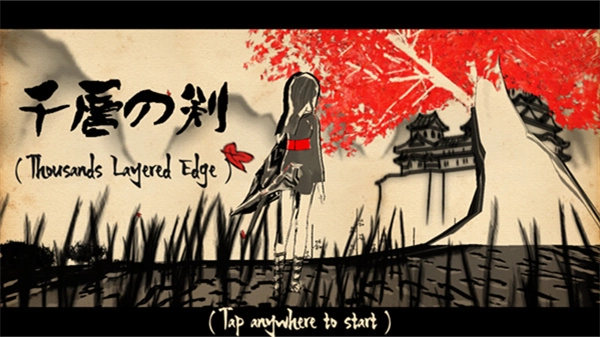 千层剑中文版图5