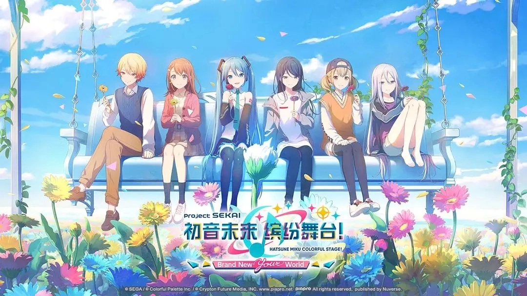 初音未来缤纷舞台日服图1