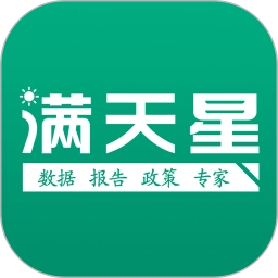 满天星 v5.1.12 安卓版