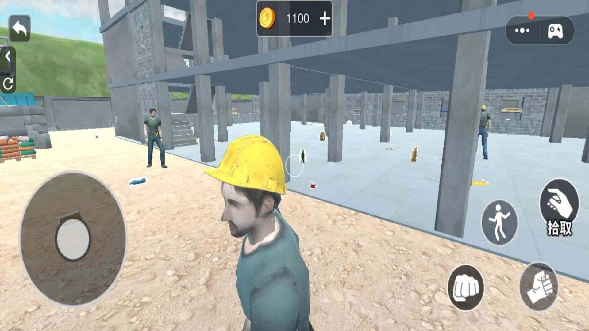 模擬城鎮(zhèn)-截圖1