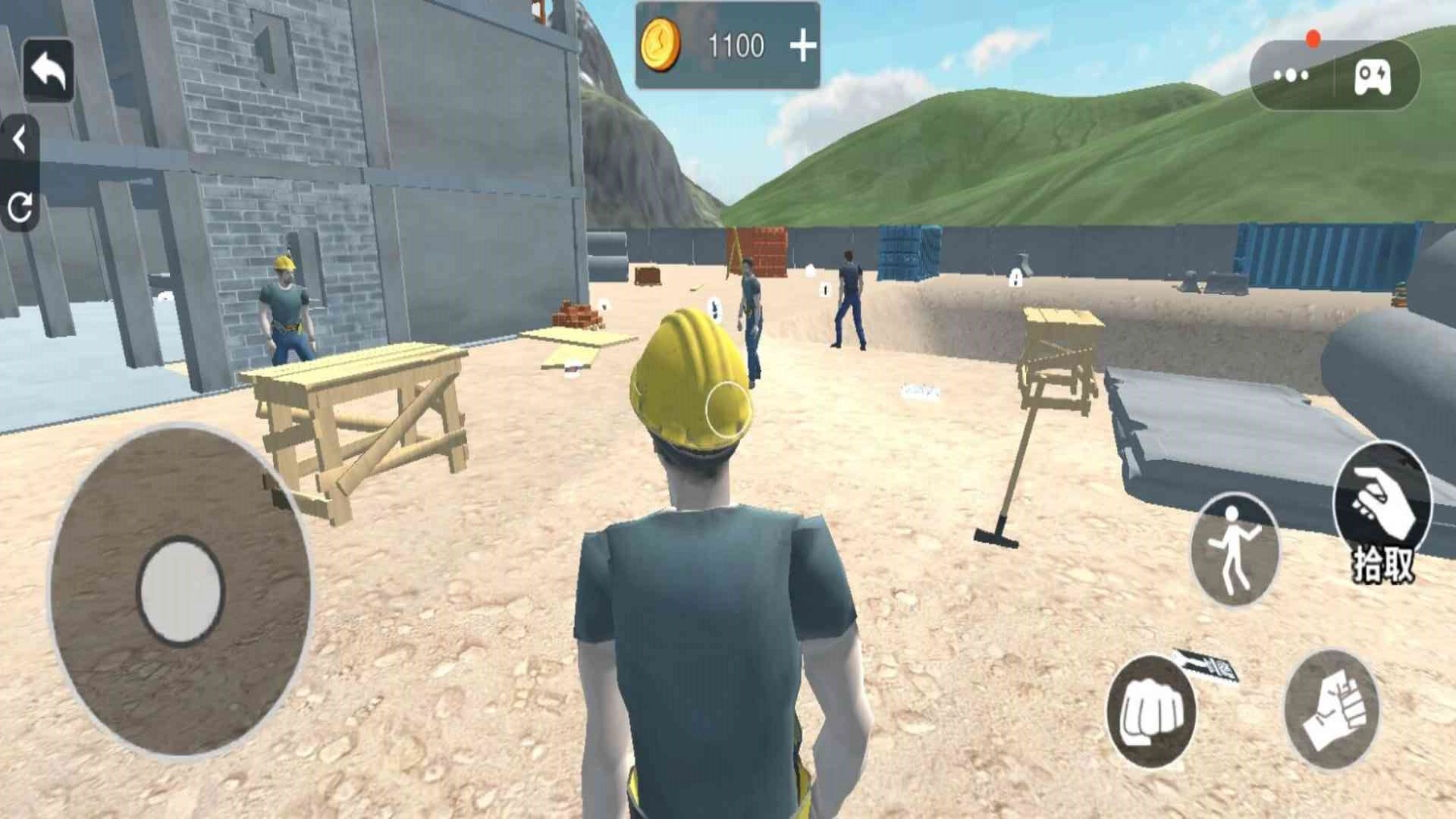 模擬城鎮(zhèn)-截圖2