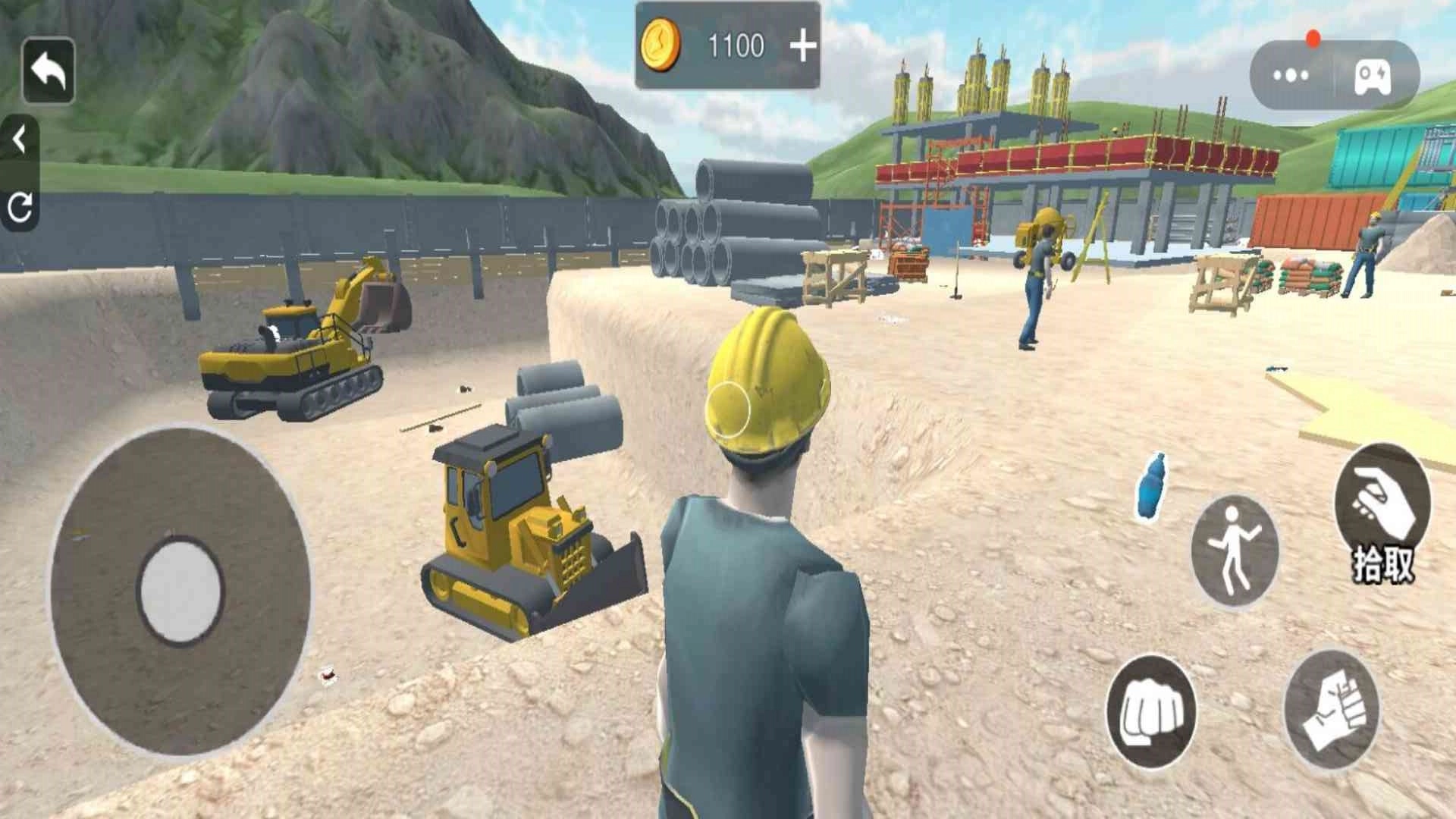 模擬城鎮(zhèn)-截圖4