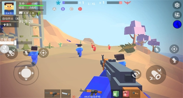 模拟像素射击菜单图4