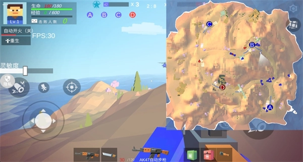 模拟像素射击菜单图3