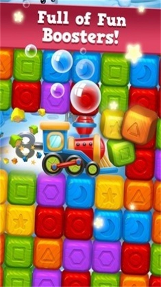 玩具大爆炸全物品解锁版图4