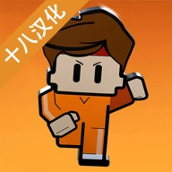 逃脱者2无需付费版 v1.2.30