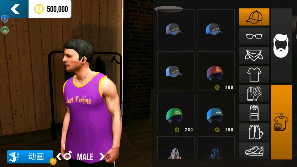 FPS世界模拟器游戏  安卓版图1